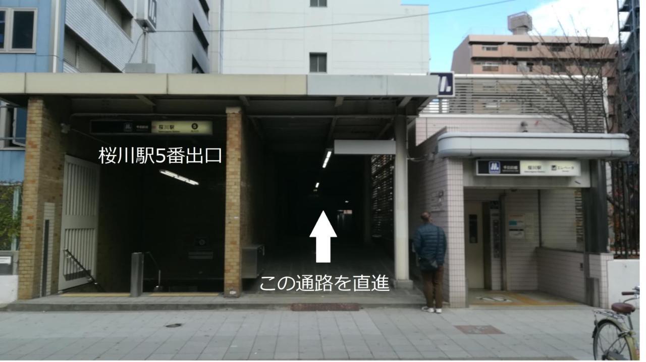 Cote House Hotel Osaka Exterior photo